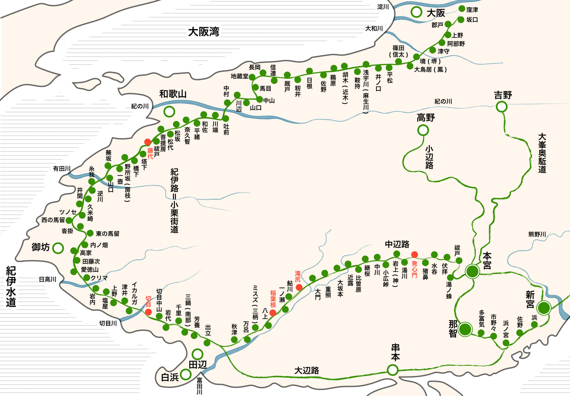 「道」の世界遺産・熊野古道とは?どこにあるの?見どころをご紹介! SEN. RETREAT 「道」の世界遺産・熊野古道とは?どこにあるの?見どころをご紹介! SEN. RETREAT