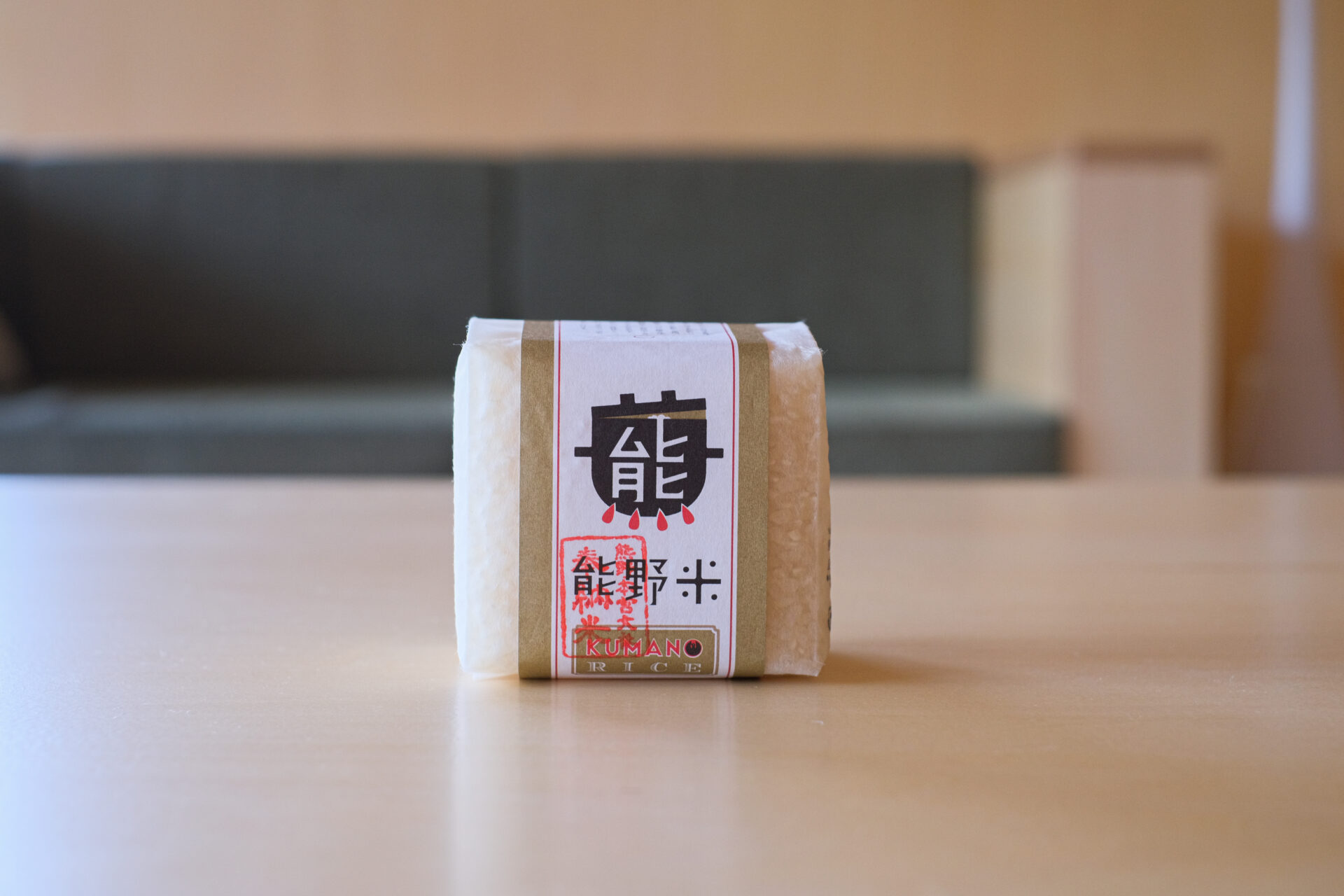 TAKAHARA お食事