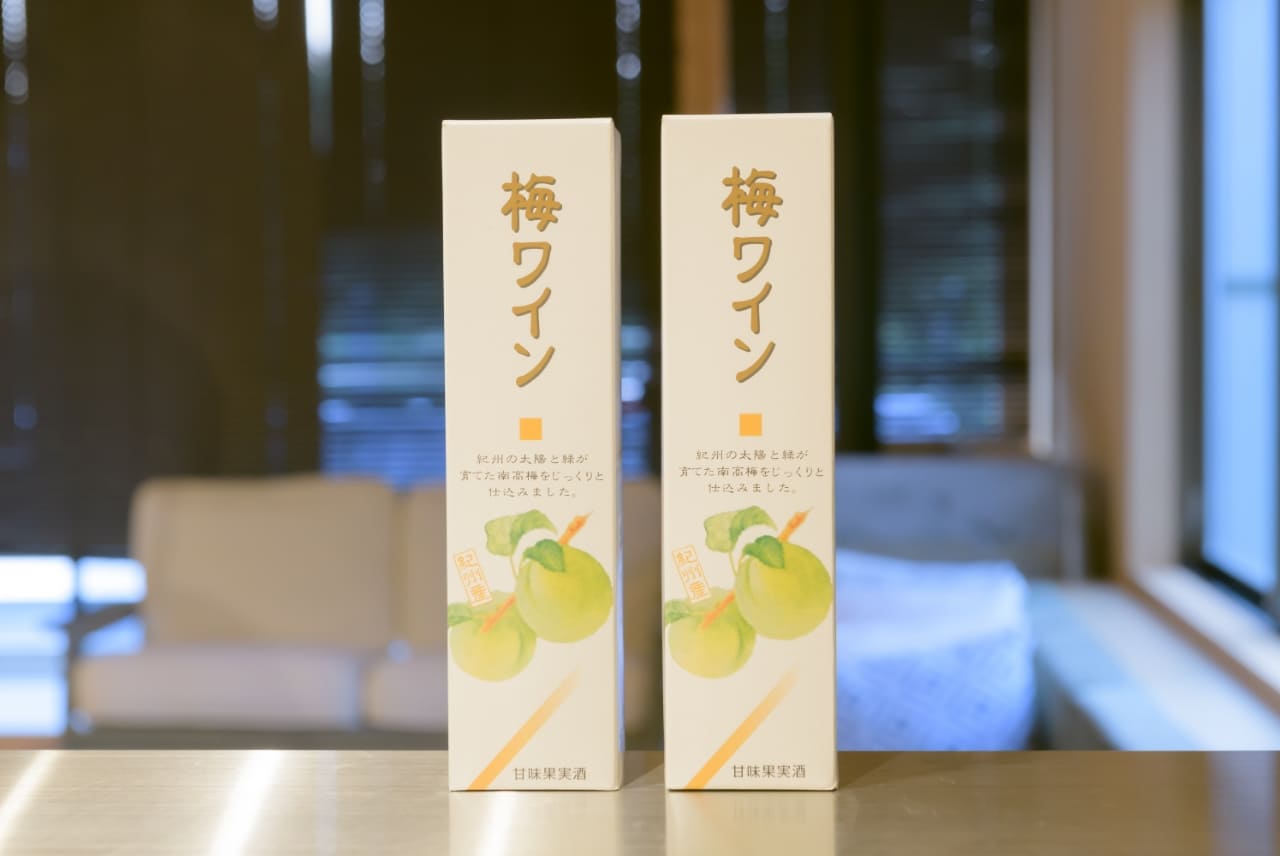 TAKAHARA お食事