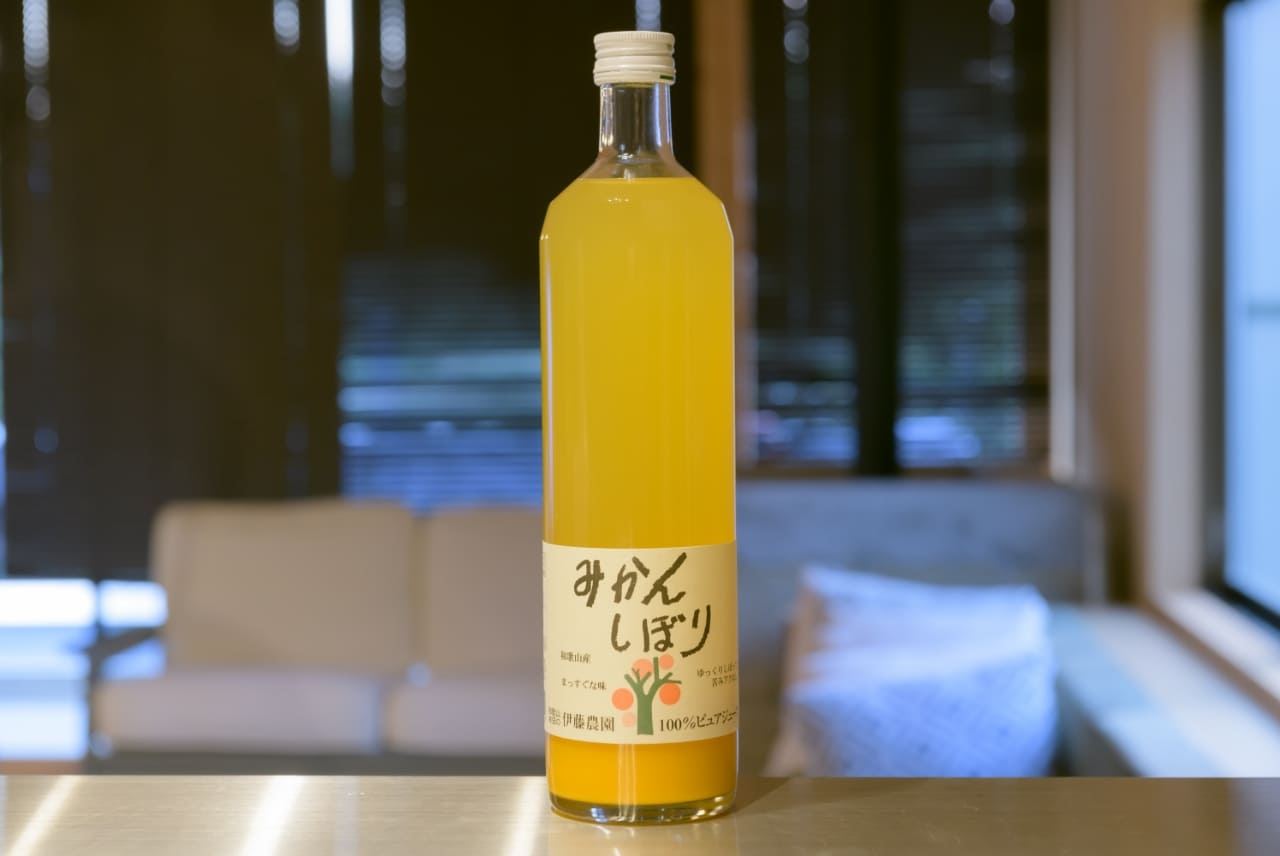 TAKAHARA お食事