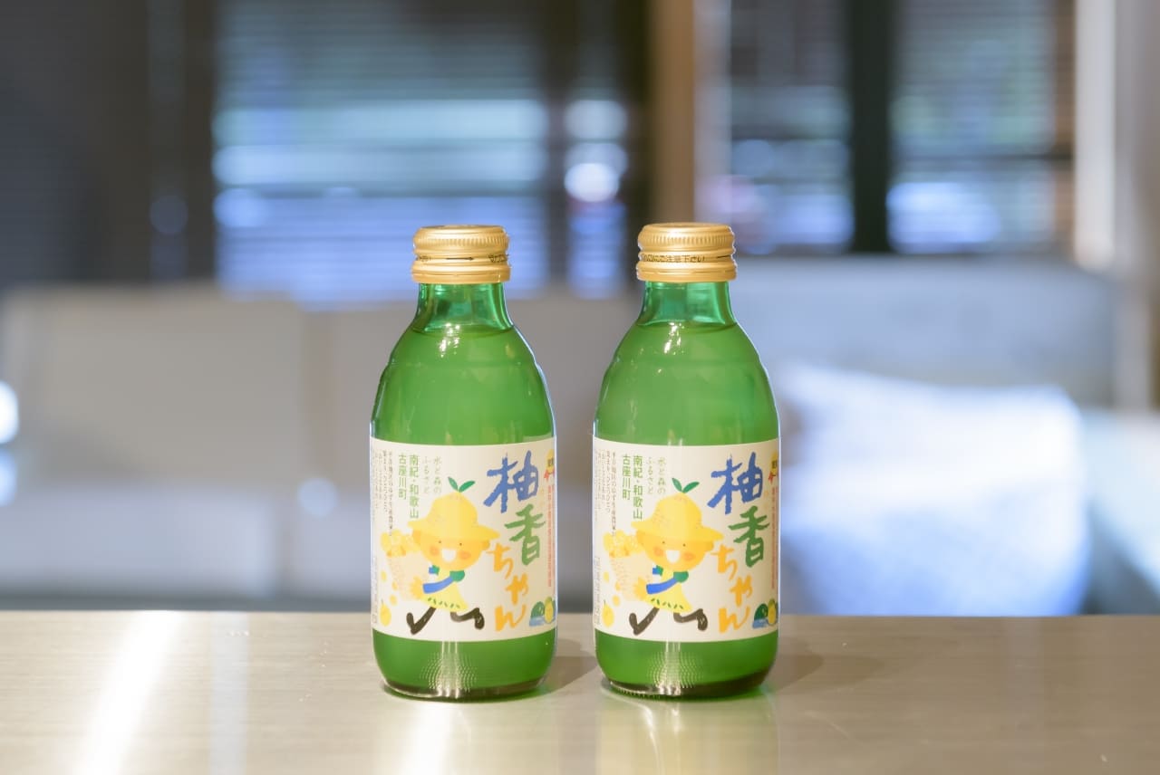TAKAHARA お食事