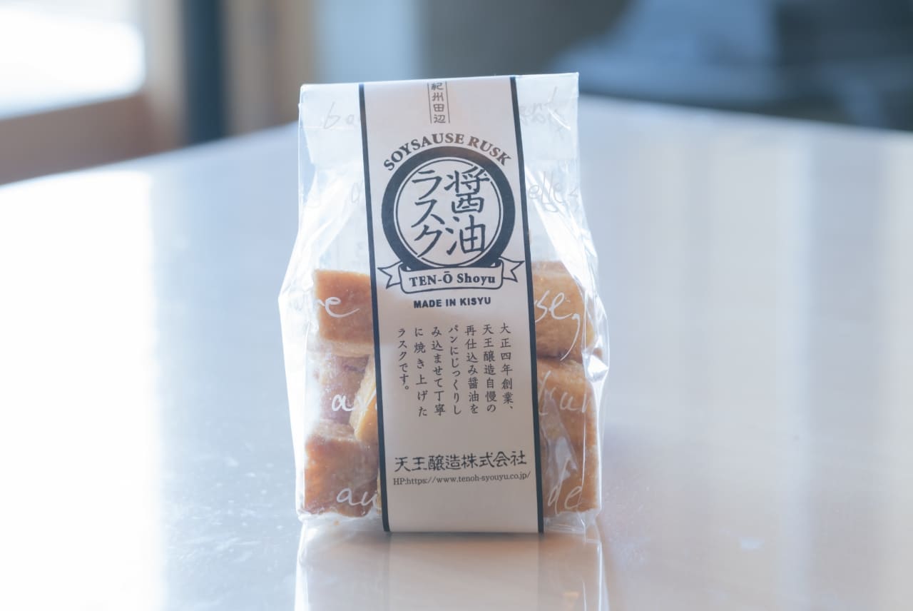 TAKAHARA お食事