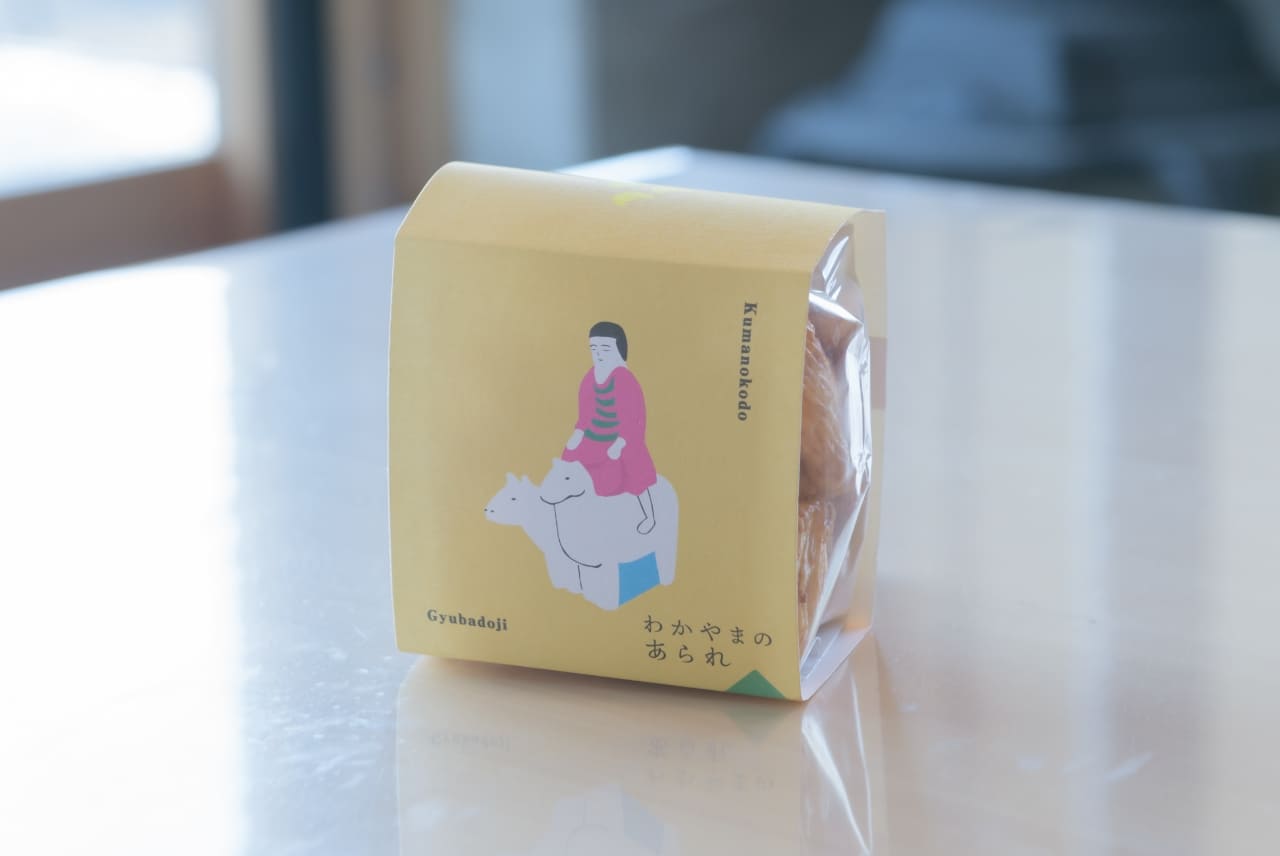 TAKAHARA お食事