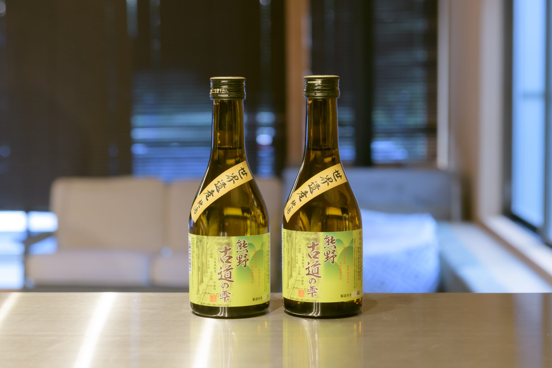 TAKAHARA お食事